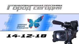 Цифровое эфирное телевидение