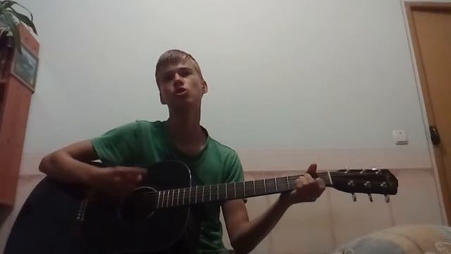 Простая песня на гитара (сочинил сам) смотреть онлайн