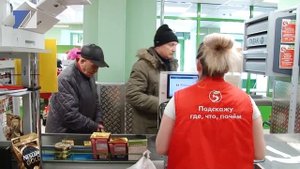На ценнике стоимость одна, на кассе – другая. Как быть покупателю?