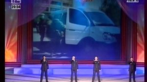 вокальная группа "РУБЕЖ 55"