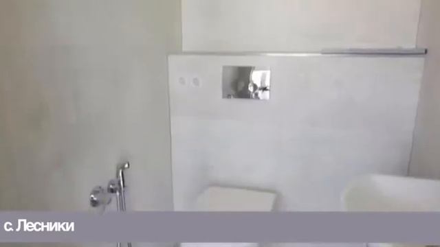 Дом с. Лесники, 480 кв.м., 1 900 000 у.е. смотреть онлайн