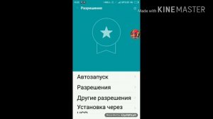 Как исправить  ошибку при входе в игру в pubg mobile