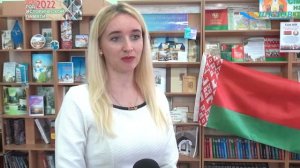 День Государственного герба и Государственного флага Республики Беларусь