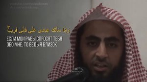 Имитация Мухаммада Люхайдана.Чтец:Абдурахман Наджи