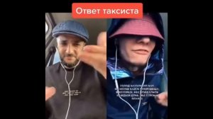ЭКСПАЙН РАЗРЫВАЕТ TIK-TOK ЧАРТЫ / РЭП С КРУТЫМИ ТИКТОКЕРАМИ / @hennyrave