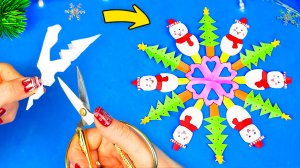6 Идей как сделать оригами снежинку из бумаги ❄ Поделки на Новый год