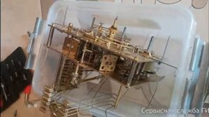 Сервисное обслуживание напольных механических часов Hermle