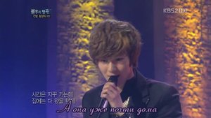 Taemin (SHINee) - At Least Once (рус. саб.)