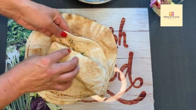 Конвертики из Лаваша  | Готовим Дома Быстро И Просто