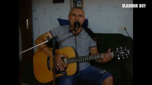"Гогия" - песня под гитару
