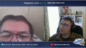 Новый год и бандеровцы