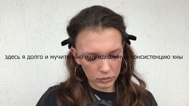 КОСМЕТИКА ДЛЯ БРОВЕЙ LOVELY | КАК ПОКРАСИТЬ БРОВИ ДОМА