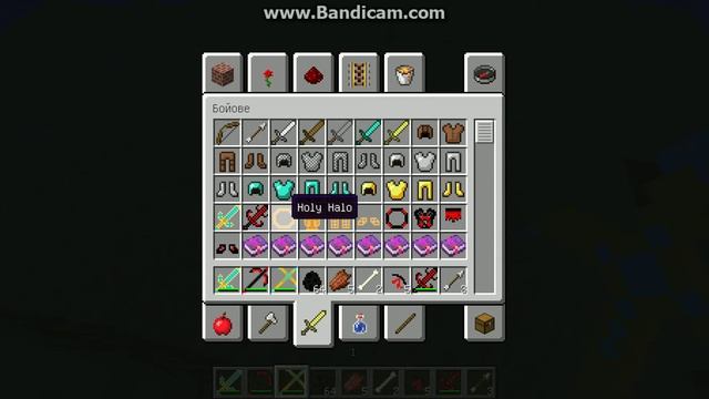 Мод на броню и оружея демонов и ангелов в Minecraft