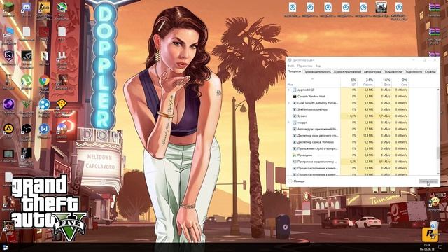 Как убрать ПАНЕЛЬ ЗАДАЧ(полоску) с видео на ютубе!!! смотреть онлайн