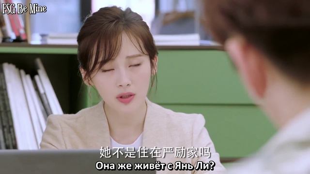 Перерождение шопоголика 1 сезон 32 серия