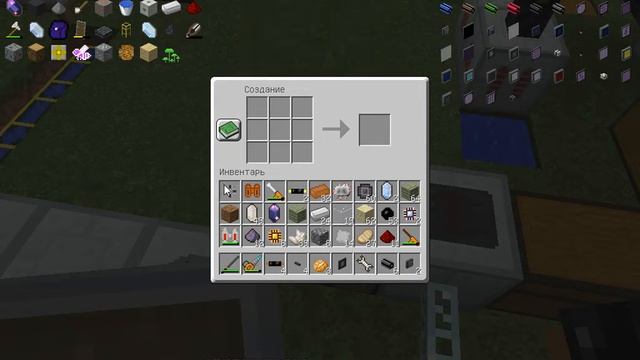 #35 Minecraft 1.12.2 Индустриальная сборка. Сборка лавы в аду с помощью жидкостной ячейки смотреть онлайн