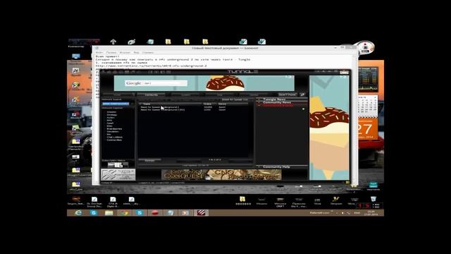 Как поиграть в Need for Speed Underground 2 через Tunngle смотреть онлайн