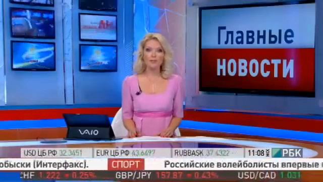 Зачем закрыли банк Пушкино ? смотреть онлайн