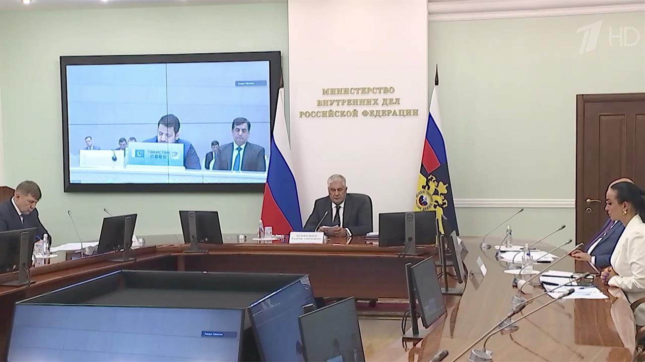 Владимир Колокольцев принял участие в совещании министров внутренних дел стран-участниц ШОС