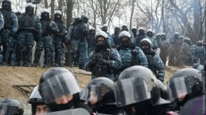 украина океан эльзы