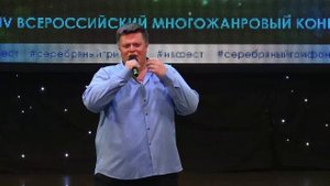 Павел Ларго - Лучший город Земли