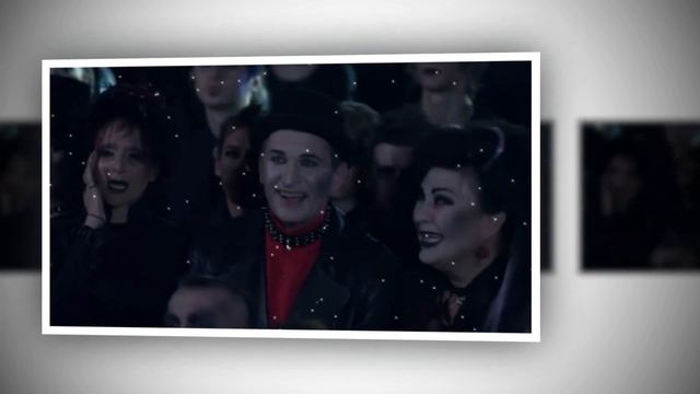 Сваты
