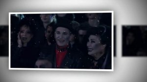 Сваты