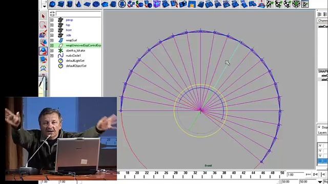 Практическая Maya - 2 (из 6) смотреть онлайн