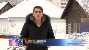 Как выбрать частный дом в Омске