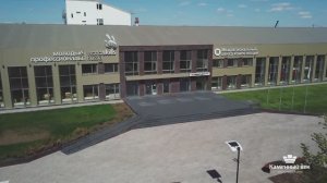 Межрегиональный центр компетенций "World Skills Russia", г.Королев