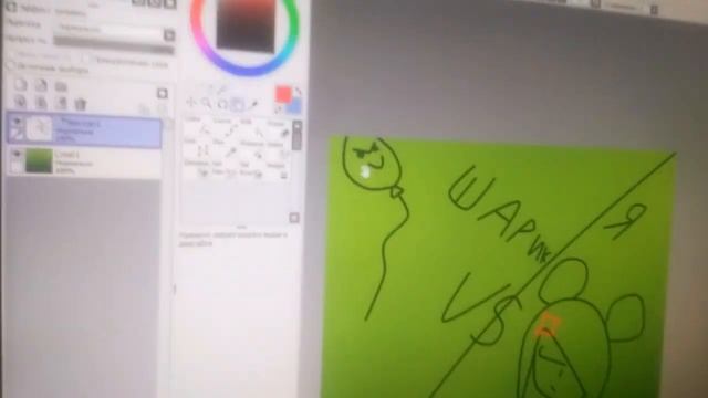 Я не умею рисовать!.. смотреть онлайн