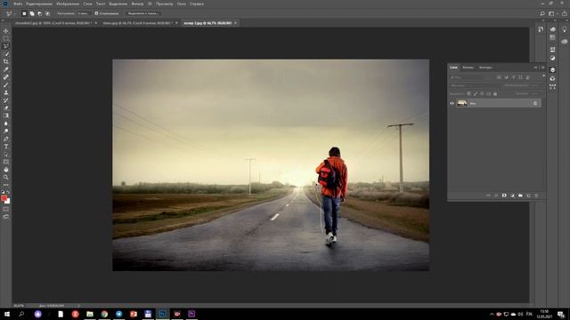 Photoshop Effekt Berish.Фотошоп эффект