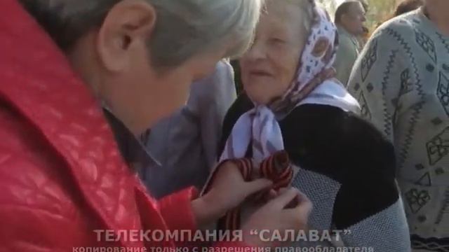 Поздравление с Днём Победы. Наиль Мухаметьянов смотреть онлайн