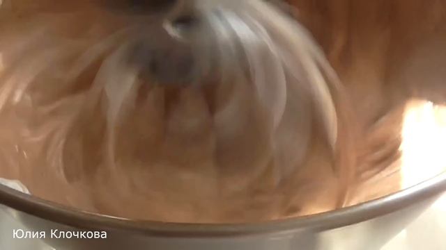 Самый  простой, шоколадный  крем - суфле для торта. Белковый шоколадный крем.