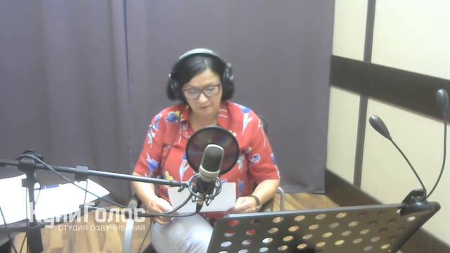 Martina — Немецкий диктор в Москве, Немецкая озвучка в студии КупиГолос