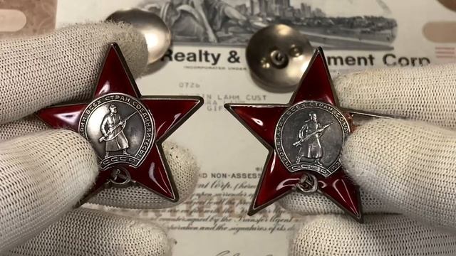 Комплект наград на одного