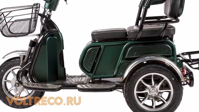Электроскутер Трицикл Green City S2 V1 Обзор Voltreco.ru