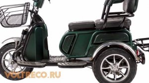 Электроскутер Трицикл Green City S2 V1 Обзор Voltreco.ru
