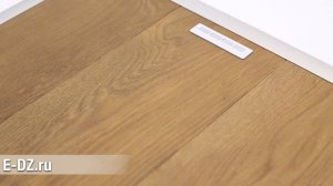 Обзор на паркетную доску дуб Brown. Производитель ESSE. Напольное покрытие от Формула паркета.