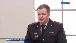 Замначальника УОД УУП и ПДН МВД по Коми Денис Безгачев рассказал, как не стать жертвой мошенников