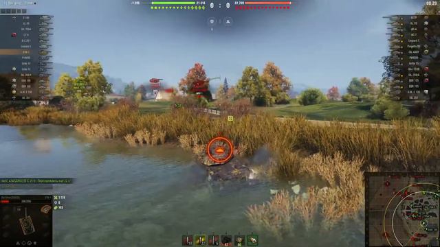 Охота на AltProto AMX 30. 6 задача на мастерство . реально ли сделать 50% игроку смотреть онлайн