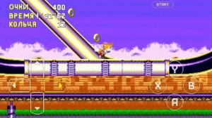 Как выполнить достижение Fluffy fur mist not get wet в Соник 3 a.i.r.