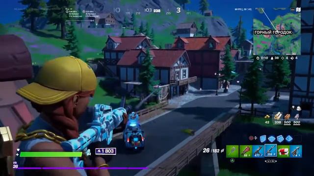 Ираю с подписчиками в фортнайт Путь к лиге претендентов смотреть онлайн