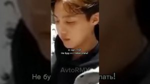 Фанфик "Зажигай" #bts #JHope