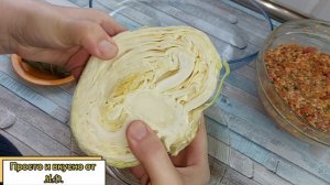 !!! Голубцы и долма с мясом? пошаговый  рецепт с отличным результатом ?