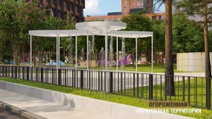 Ролик о ЖК Фили Сити