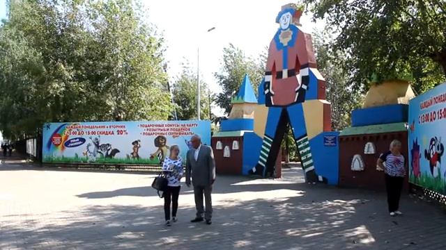 От простого слесаря до начальника НГДУ "Арланнефть" смотреть онлайн