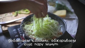 Цукини-паста с сосисками/Простые рецепты/Летнее меню (Рецепты от Easy Cook)