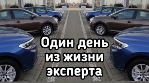 Будни автоподбора. Mercedes Benz Ssang Yong Peugeot Audi