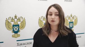 Руководитель хакасского УФАС Ксения Лебедева прокомментировала рост цен и ажиота.mp4